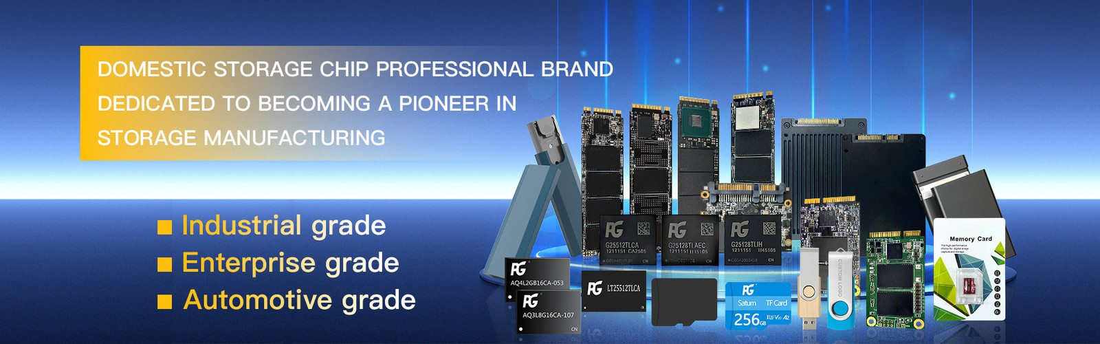 गुणवत्ता ईएमएमसी मेमोरी कार्ड फैक्टरी